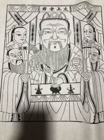 北京木版年画  ——百分纸马  太上老君  四尺斗方印制  68×68cm  手工雕版，手工印刷。完美主义者绕行。