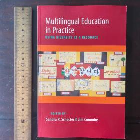 Multilingual Education in practice using divrrdity as a resource英文原版