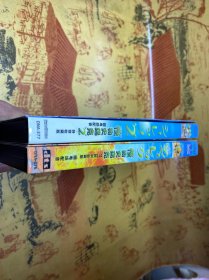 怪物史瑞克 DTS特别收藏版 1 2合售 DVD