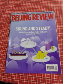 北京周报 BEIJING REVIEW全英文版杂志2019年第30期