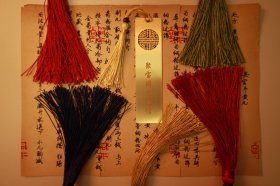 同仁堂安宫牛黄丸历史记载和方剂组成·含十几种原材料主要成分详细配伍·制作方法B855