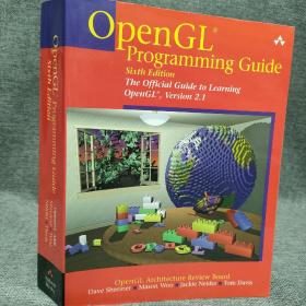 OpenGL Programming Guide：The Official Guide to Learning OpenGL, Version 4.3