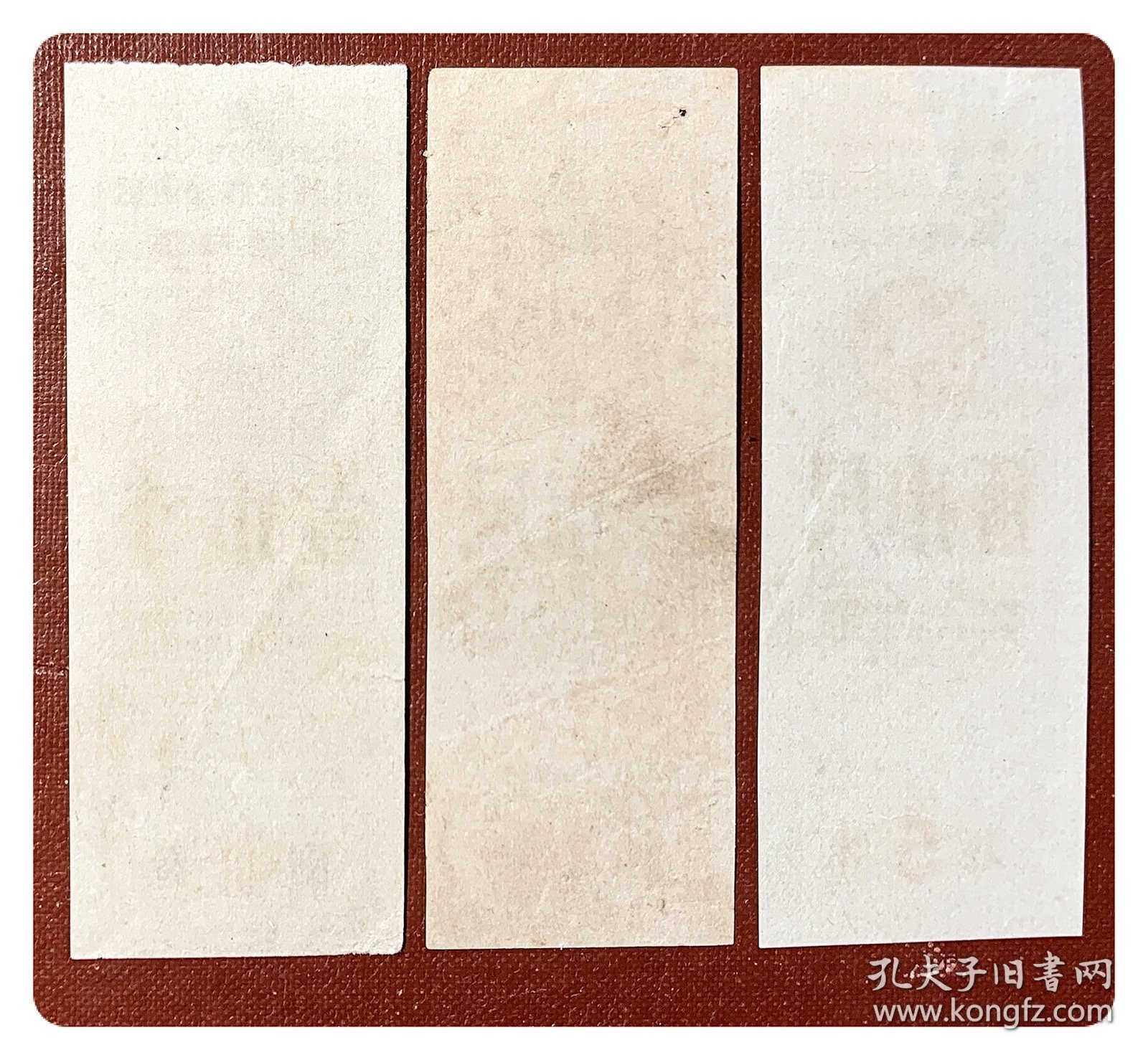 广西壮族自治区奖售布票1966.9～1967.12壹市寸、壹市尺及伍市尺各1枚，共3枚