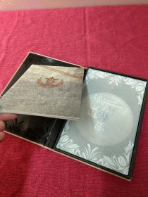 铁道游击队 大型舞剧 DVD-9