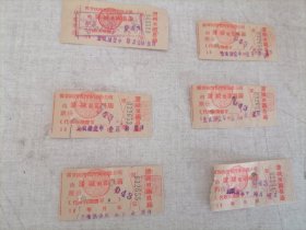 票证：蒲城——两县庙（1961年车票6张）