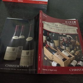 佳士得名酿2013