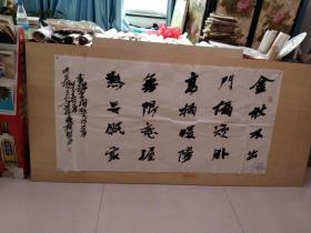 当代陕西著名书法家王蒙老师妙笔，展览下架书法作品（1953年— ），笔名阿蒙，号龟背庐主、雁塔西楼客。陕西省政协常委、陕西省书协副主席 兼教育委员会主任、陕西省文联委员、陕西省青年书协主席、陕西省文史馆研究员、中国书法家协会会员。