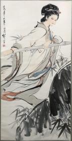 刘继卣四尺人物