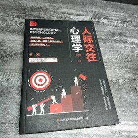 你不努力谁也给不了你想要的生活全套10本别在吃苦的年纪万事合图书正版书籍名师10-18岁青少年励