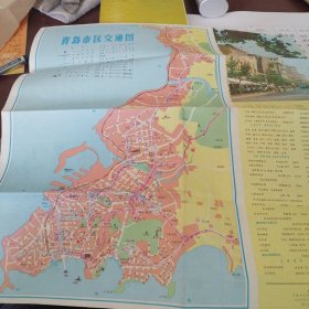 青岛市交通图