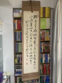 名家书法:周哲文(周哲文 （1916-2001年），当代著名书法篆刻家、社会活动家，祖籍福建长乐，生于福州。)