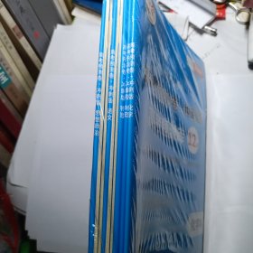2025新高考：高考预测卷-冲刺版