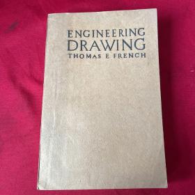 A MANUAL OF ENGINEERING DRAWING