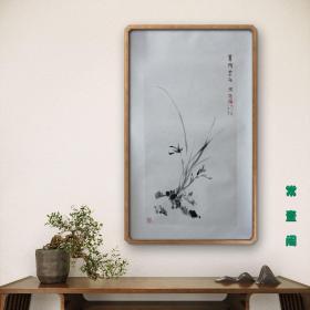 【收藏级精品·终身保真】已故 现代文艺理论家、原中国文联主席 周扬 画与 其夫人 苏灵扬 作品