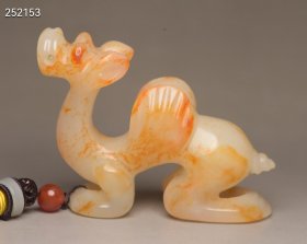 珍藏唐代和田玉猪龙