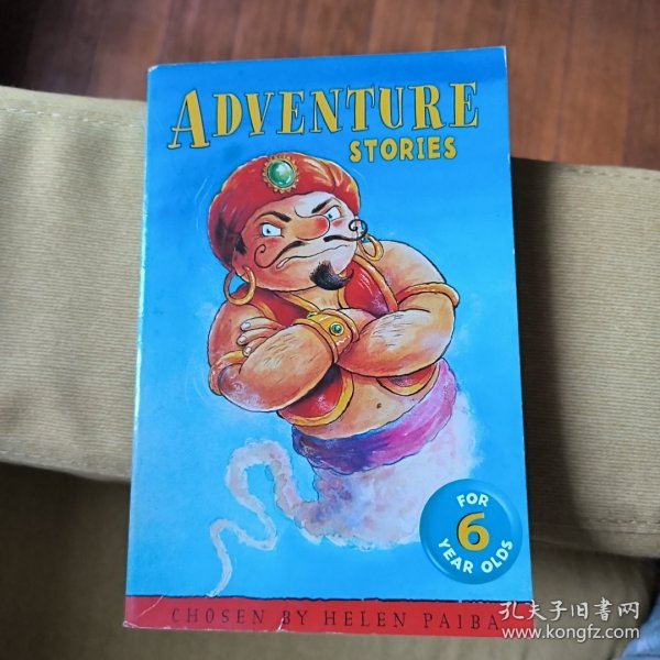 ADVENTURE STORIES