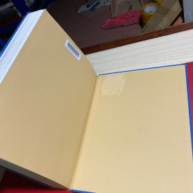 西方艺术：一部视觉的历史 由视觉到观念轻松厘清3万年西方艺术脉络