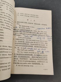 中等英语习题集