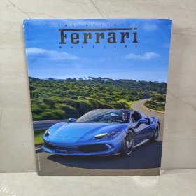 Ferrari 法拉利杂志 55期