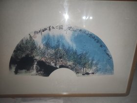 吴雅明山水扇面超大