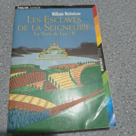 LES ESCLAVESDE LA SEIGNEURIE 法语