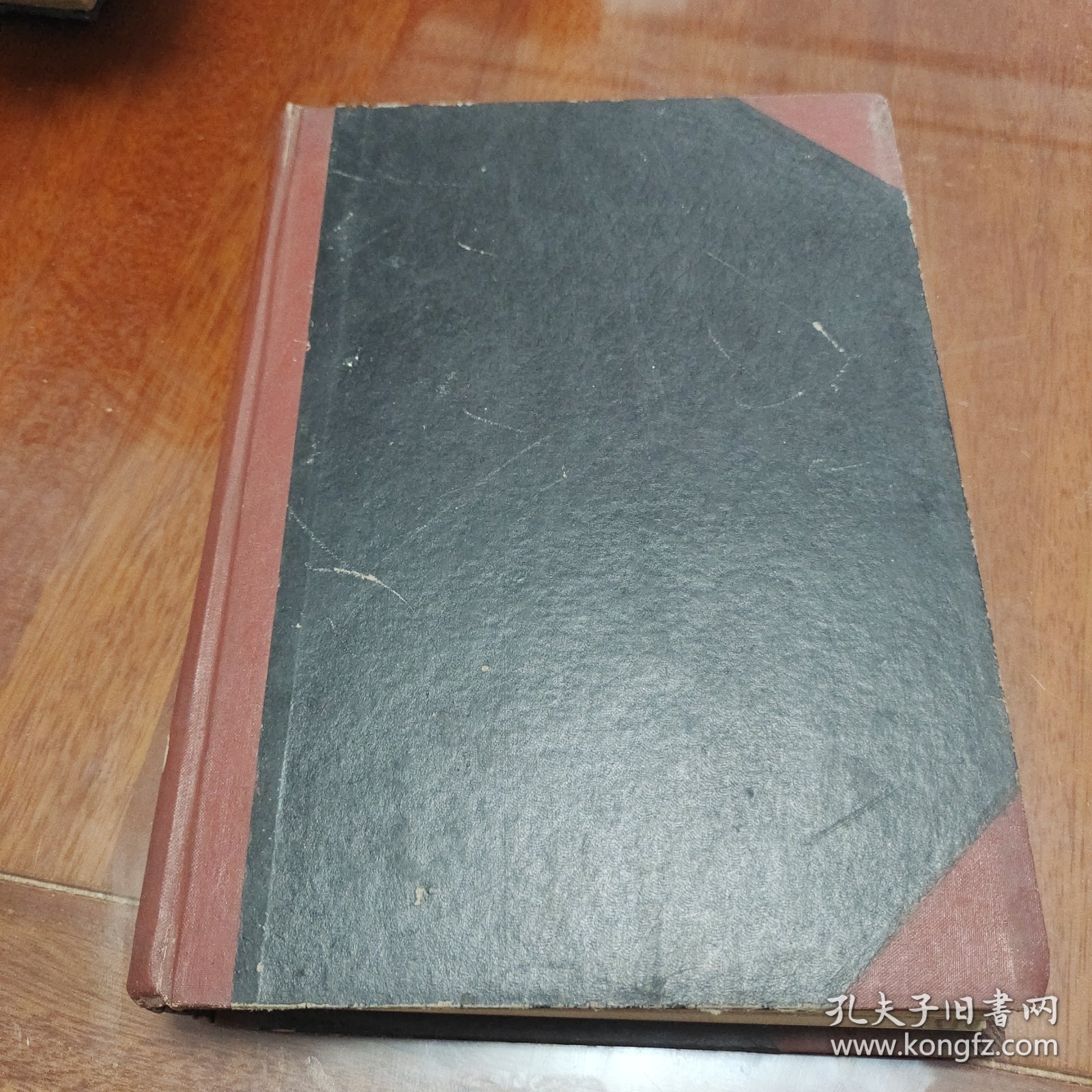 1956年中医杂志合订本（1-12全）