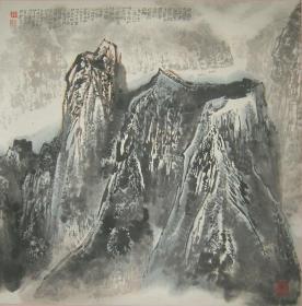 罗其鑫山水画---峡江烟雲