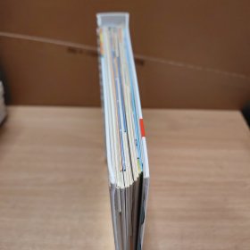 我们的身体