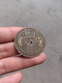 清代小铜镜