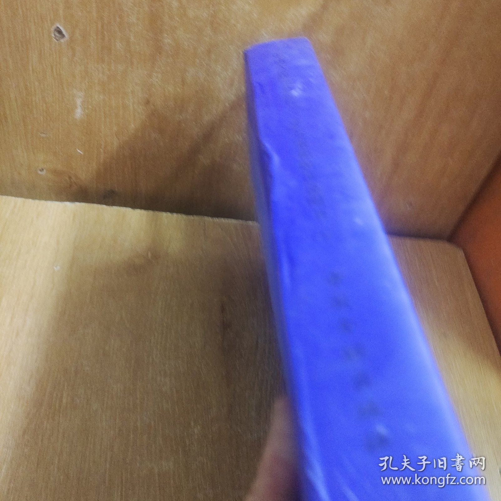 点击查看原图 中国人民银行总行《三定》方案和职位说明书下册