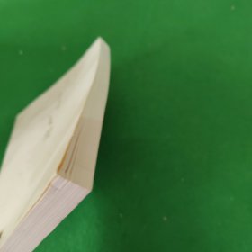 汉字书法之美