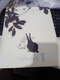 sothebys HONG FINE CHINESE PAINTINGS