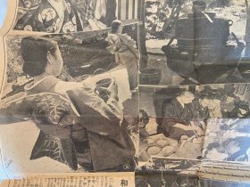 1936年《北野大茶会》相关剪报多张，北野大茶会是日本战国时代安土桃山时期的重要文化活动，由丰臣秀吉与茶道宗师千利休于1587年10月1日至10日联合举办；后来应该是每年举办