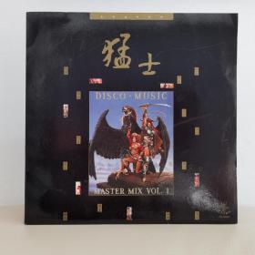 12寸黑胶唱片   猛士的士高
封套96品，碟面浅痕93品