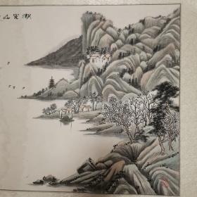 闵真国