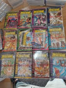 圣斗士星矢冥王神话（全25册）