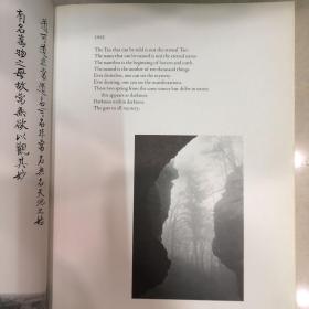 道德经英文版Tao Te Ching - Lao Tzu - Stephen Mitchell.pdf