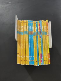實(shí)用文摘