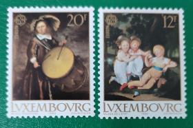 卢森堡邮票1989年欧罗巴-童玩 2全新