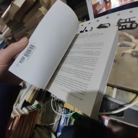 Harry Potter and the Goblet of Fire