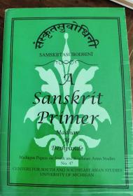 A Sanskrit Primer