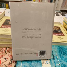 全新正版大藏经