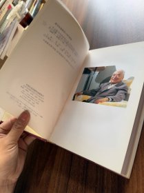 李人俊与中国石化工业