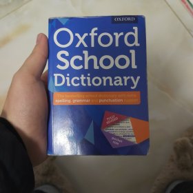 牛津小学字典词典 Oxford School Dictionary 英文原版 口袋书