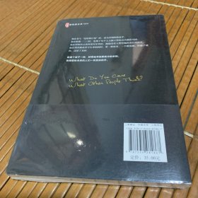 你好，我是费曼