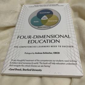 Four-Dimensional Education