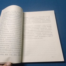 云南省军民共建精神文明现场经验交流大会