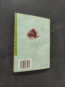 家庭食疗保健