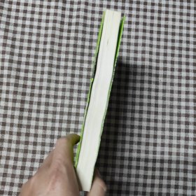 当你途经我的盛放:—一个行者的心灵旅程