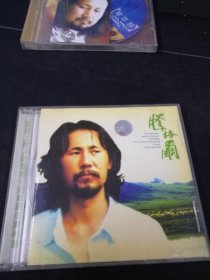 《腾格尔 精选辑》CD，滚石供版，武汉音像出版社出版发行